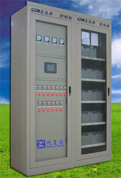 GZDW系列高頻開關直流屏