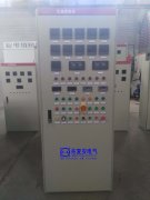 風(fēng)機儀表柜