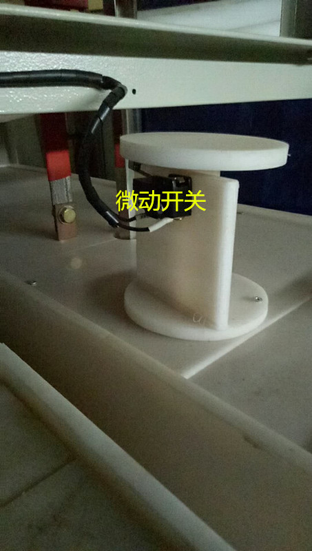 MFD系列水阻柜浮球式液位檢測(cè)裝置