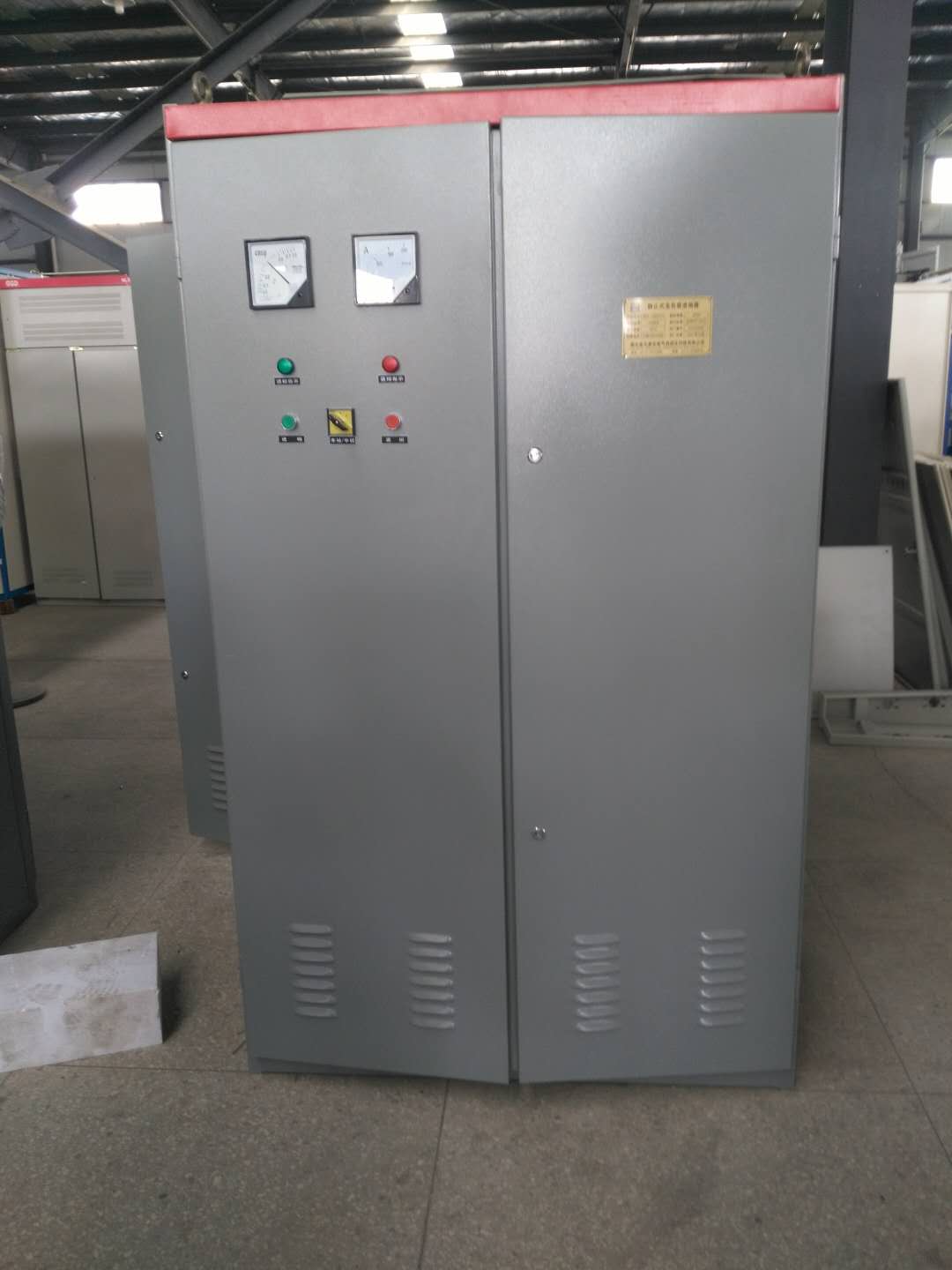 MP型球磨機無環(huán)流靜止式進相補償裝置