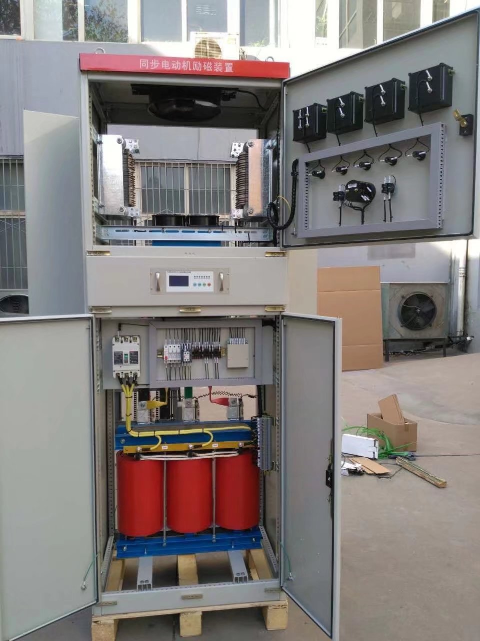 MSE系列同步電動(dòng)機(jī)數(shù)字式勵(lì)磁控制柜